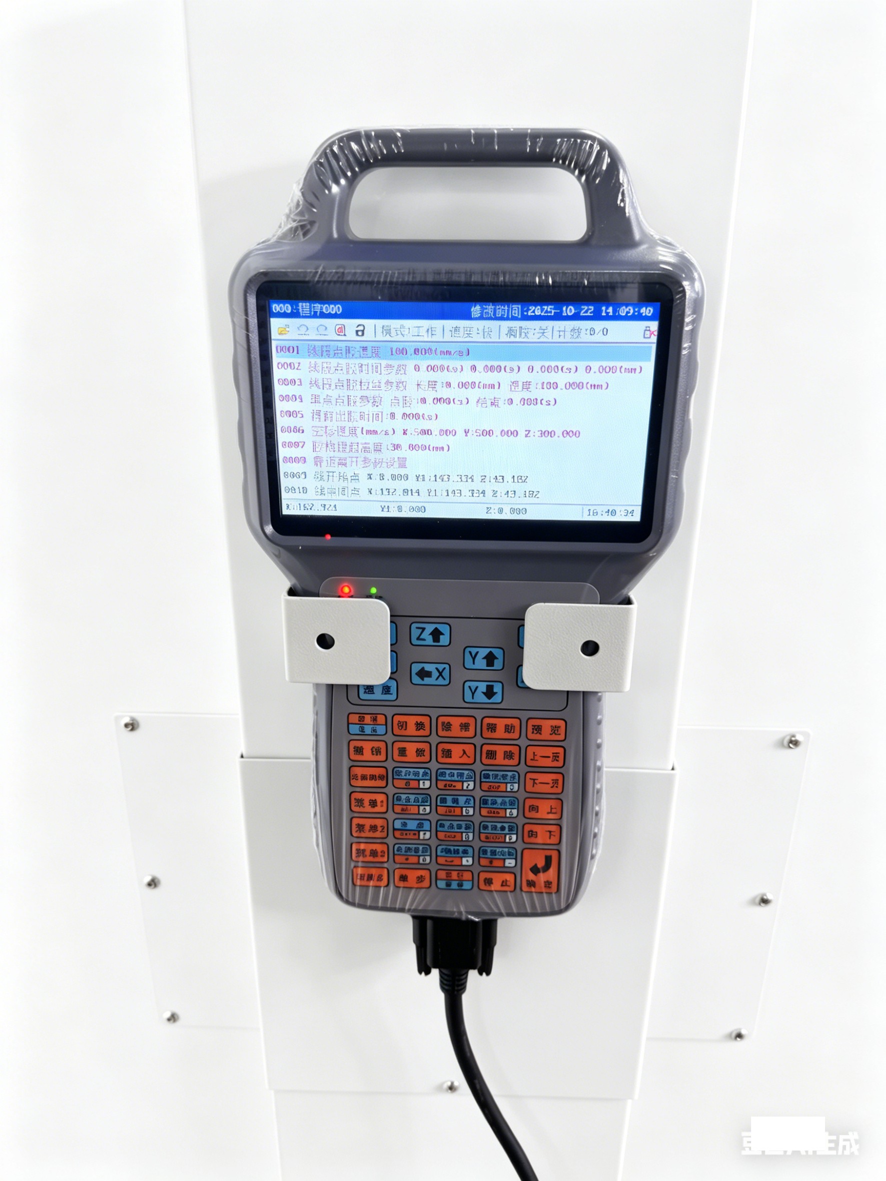 7661 floor mounted coating machine (3).jpg