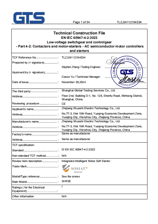 Certificate6