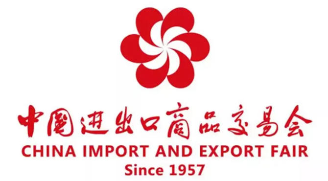 Visit SOSIAT at the 139th Canton Fair (April 15–19, 2026) | Booth 16.3 G03 – Leading Soft Starter & VFD Manufacturer