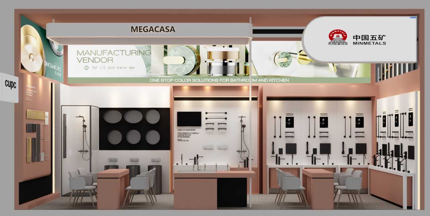 INOXBATH & BECASUS to Showcase Innovative Stainless Steel Bathroom and Kitchen Solutions at Canton Fair 2025