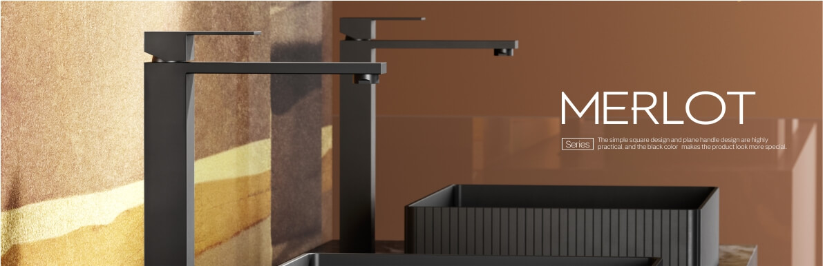 เมอร์ล็อต