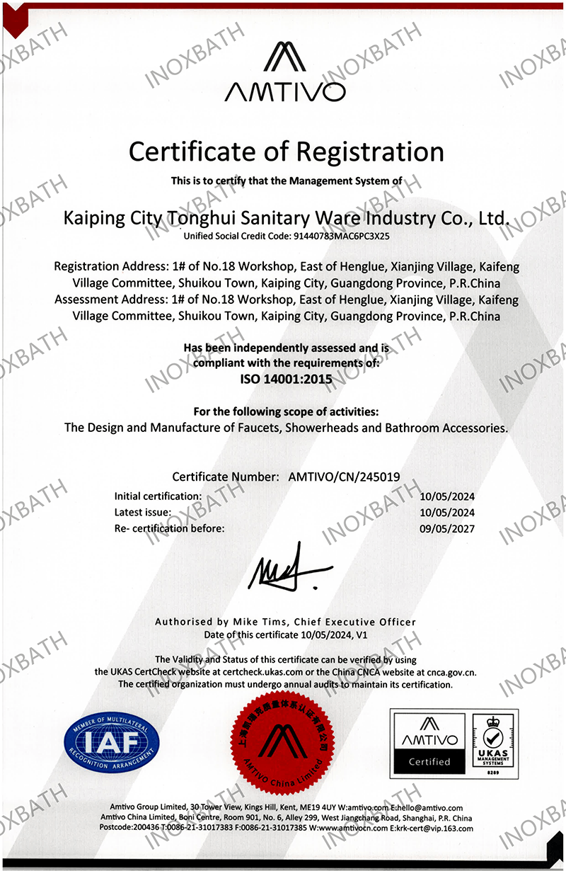 ISO14001_01