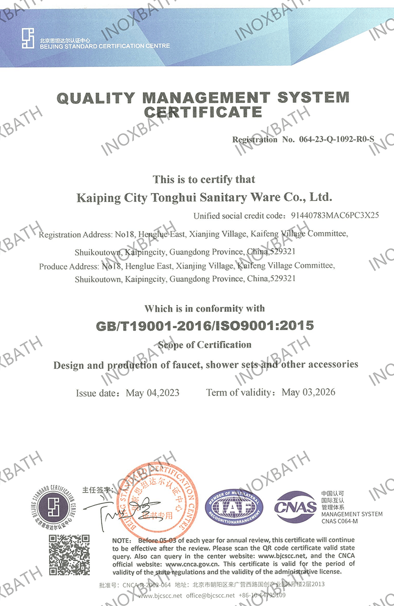 ISO9001_01
