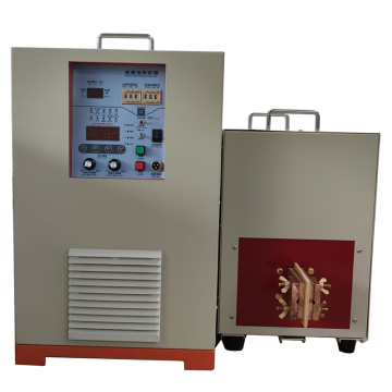 Industrial Annealing machine, induction annealing machine for billets or axles, gears sprockets, guiderails heat treating