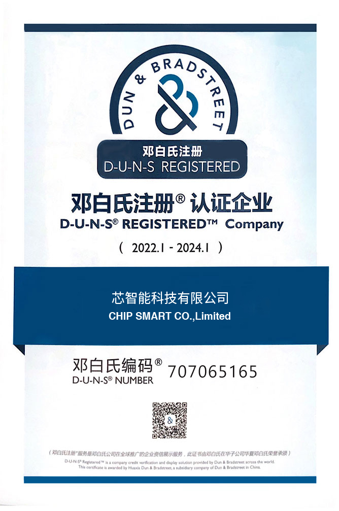 certif05_p