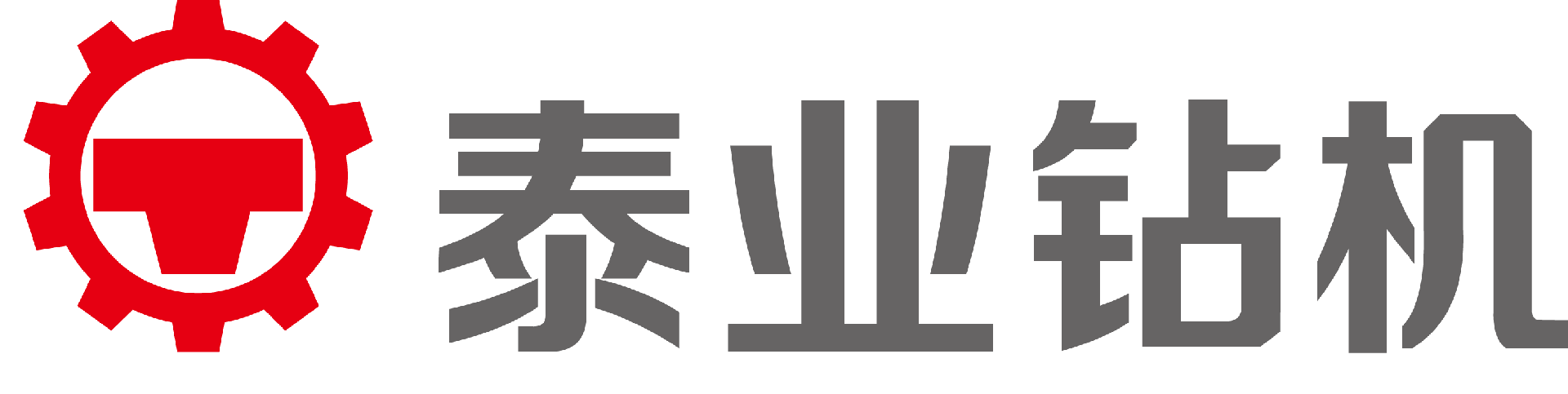 pather (23).png