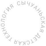 about_bg