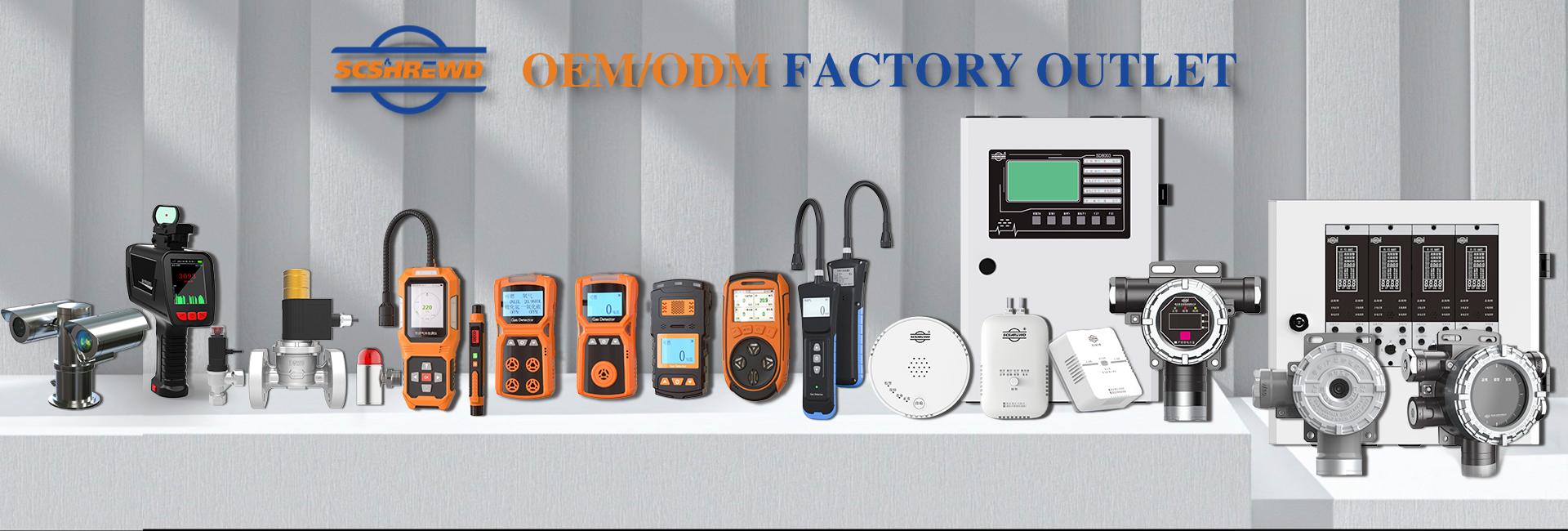 Обслуживание OEM/ ODM