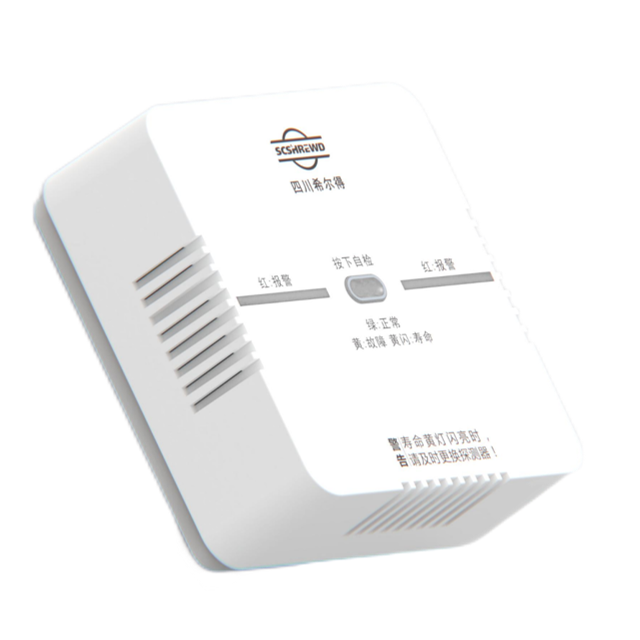 Щиты бытовых детекторов горючих газов серии SD6200
