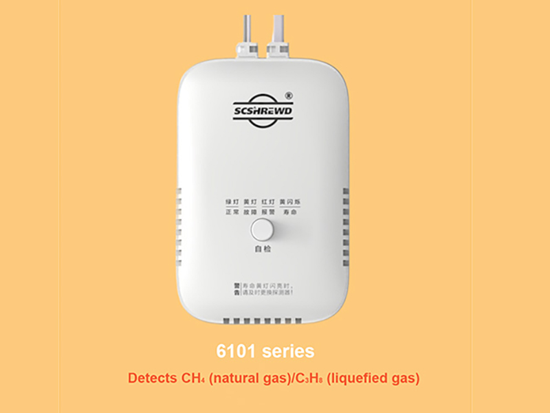 Бытовой детектор горючих газов Shield Руководство пользователя