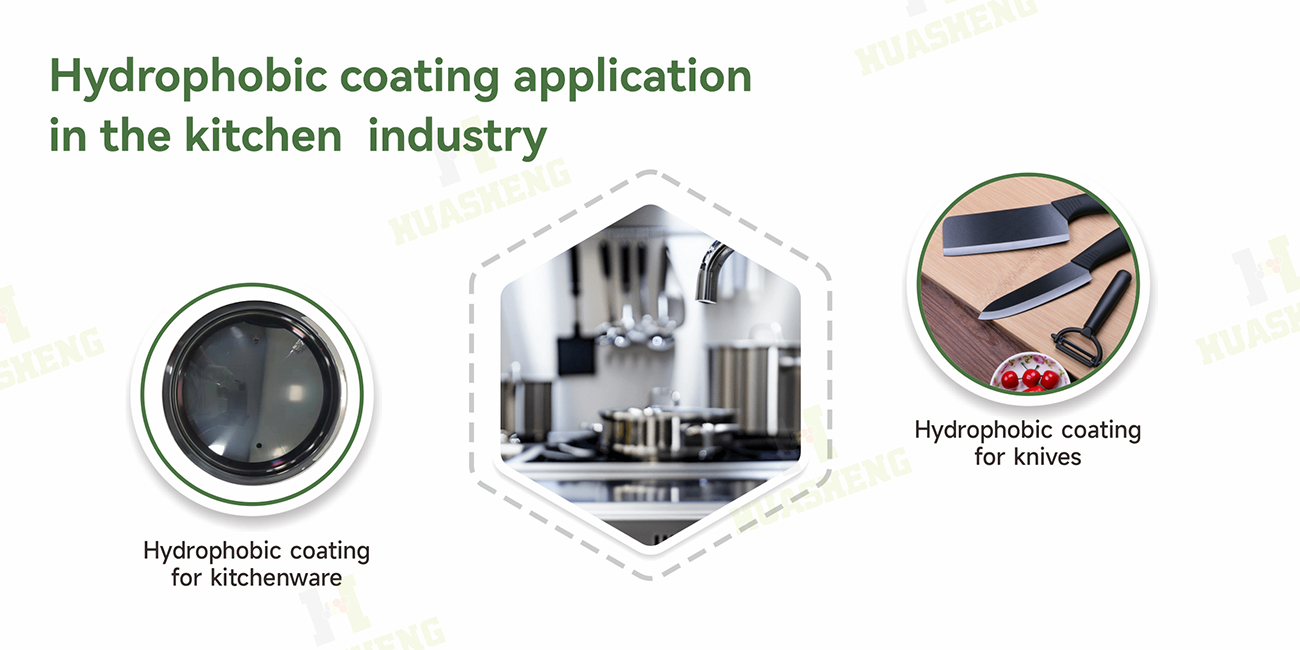 Application of DLC coating in the decoration industry2