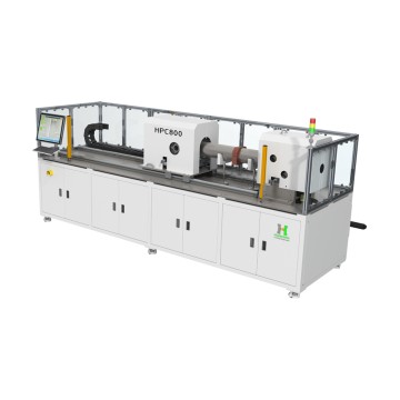 HPC——Internal Surface Coating Machine