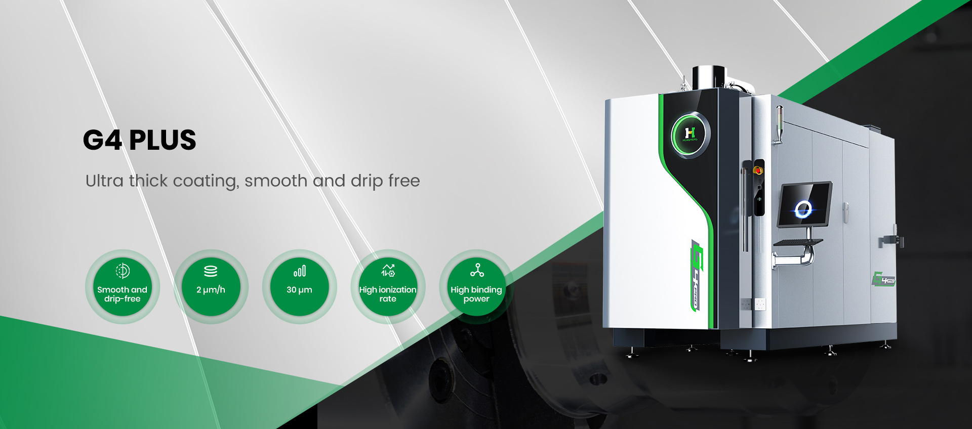 HIPIMS Vacuum Coating Equipment HIPIMS 진공 코팅 장비