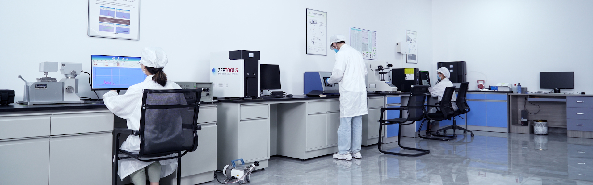 Trung tâm Nghiên cứu và Phát triển