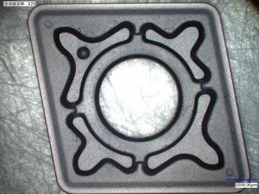 HLM300 Arc Process A TiAlN All-Rounder for Milling, Drilling, and Turning (3).png