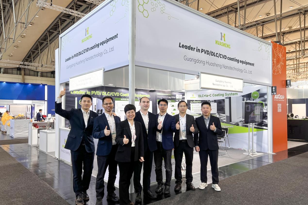 Shine at EMO Hannover 2025 & Honored with the "Vogel Global Pioneer Award"!