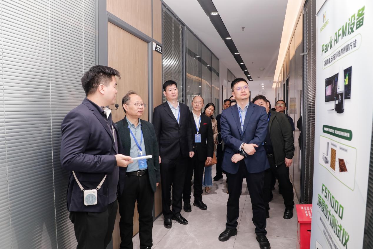 Huasheng’s testing and verification laboratories.jpg