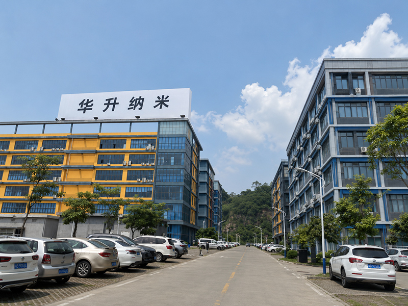 2012 — Company Founded