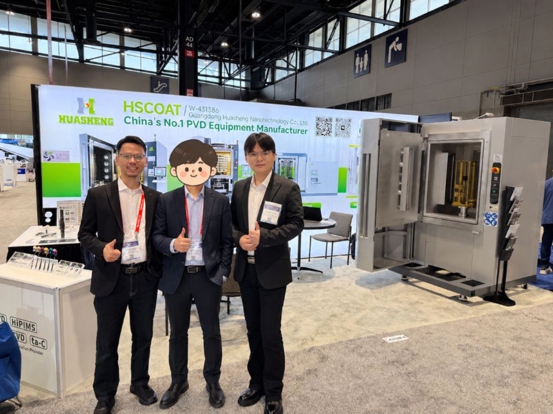 Huasheng en IMTS 2026