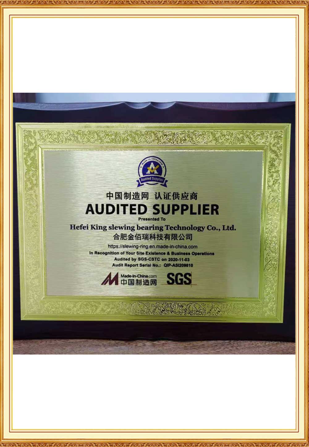 Our-certificates4