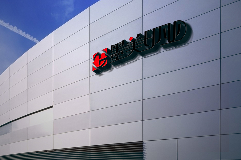 Corporate-Exterior2