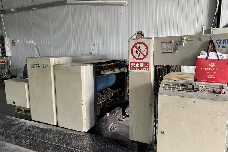 Equipment7