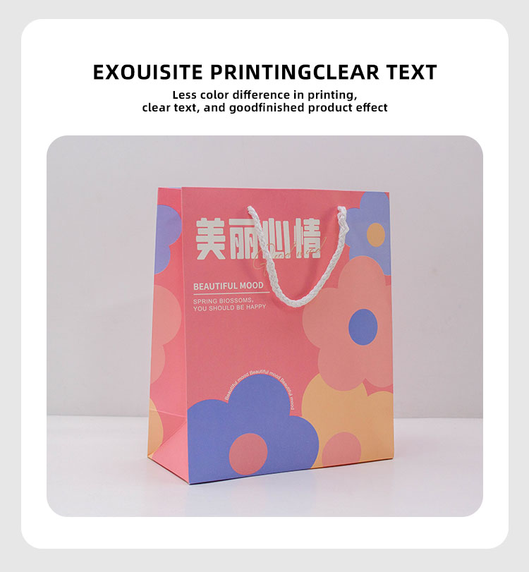 Hangtag design (9)