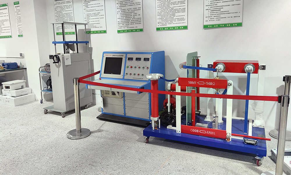 Professional and reliable manufacturer