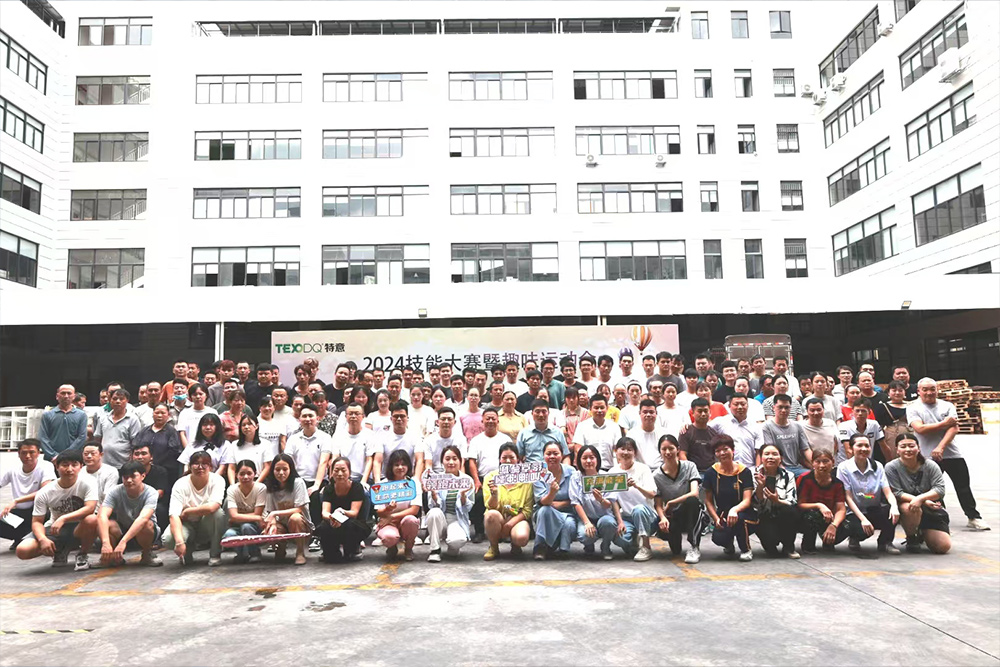 The 25th Annual Meeting