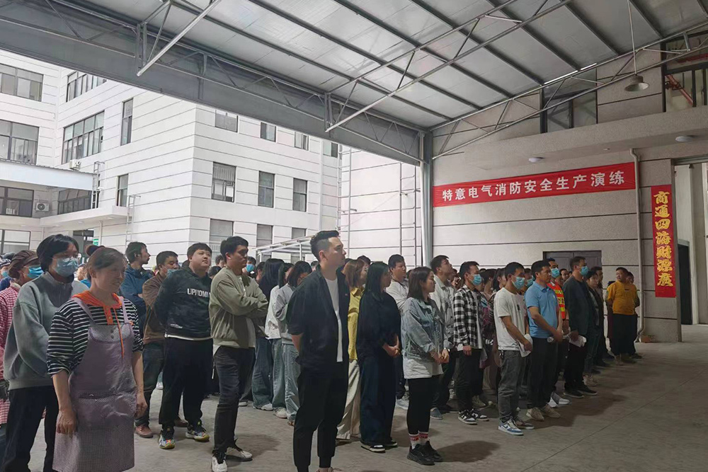 Mid-Autumn Festival activities