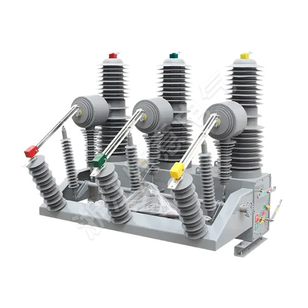 Primary and secondary fusion pole mounted circuit breaker