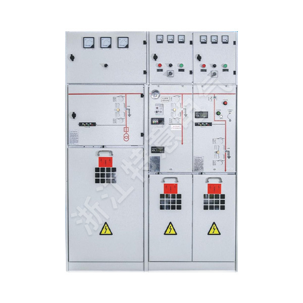 Ring main unit