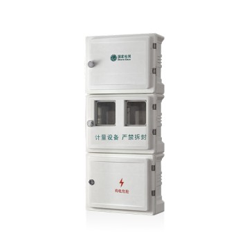 TY-SXD2  single-phase electric energy metering box(2-6)