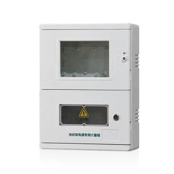 SMC Fiberglass Photovoltaic Grid-connected Box
