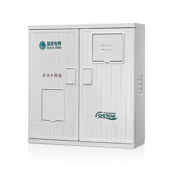 TY-SXS1 A type box
