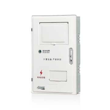 TY-SXS1 three-phase one-position electric energy metering box