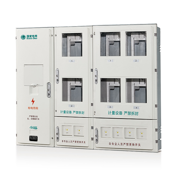 TY three-phase electric energy metering box