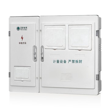 TY-SXS2-DXJ low voltage three-phase two-position electric energy metering box