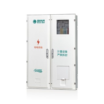 TY-SXS3 three-phase electric energy metering box (transformer type)