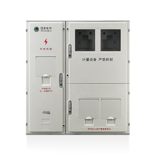 TY three-phase electric energy metering box(transformer type)