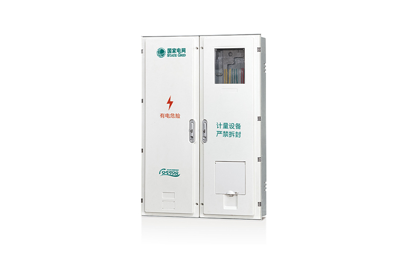 What is an SMC Energy Meter Box?