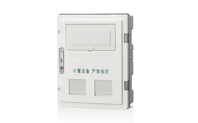 Electricity Metering Box.jpg
