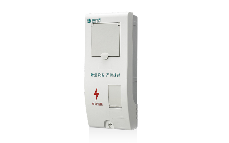 Meter Boxes.jpg
