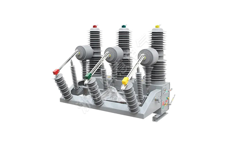 Pole Mounted Circuit Breaker.jpg