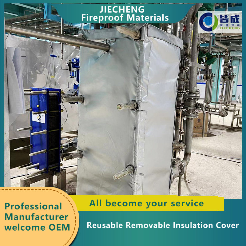 How should we choose a suitable plate heat exchanger insulation jacket?