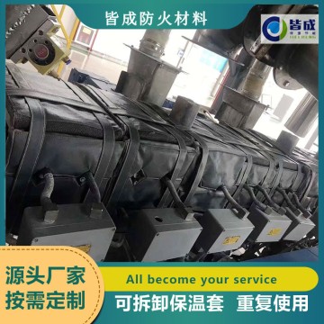 Excellent Heat Retention Removable Cover