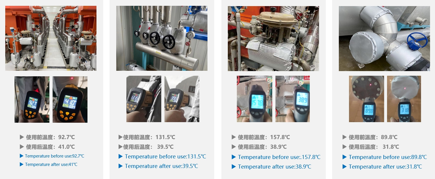 Finished-product-display-and-before-and-after-temperature-comparison1