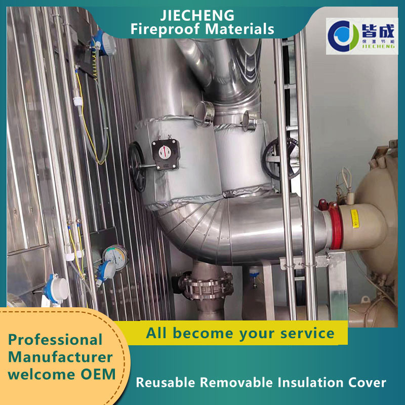 Valve Removable Insulation Jacket