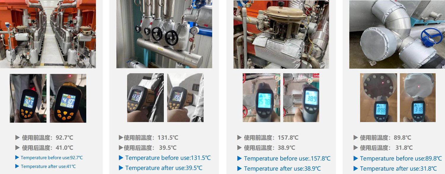 Why-should-factory-equipment-be-fitted-with-an-insulation-jacket1.jpg