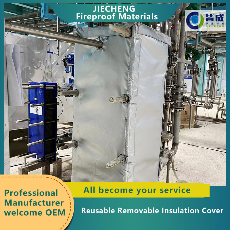 Flexible Pipe Insulation Covers03.jpg